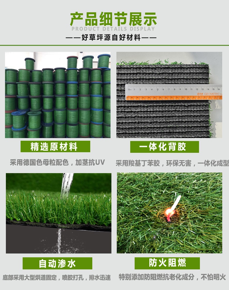 產(chǎn)品細(xì)節(jié).jpg